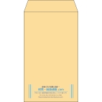 【既製品】角8(119x197mm)（〒枠なし）