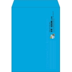 【既製品】角0(287x382mm)（〒枠なし）