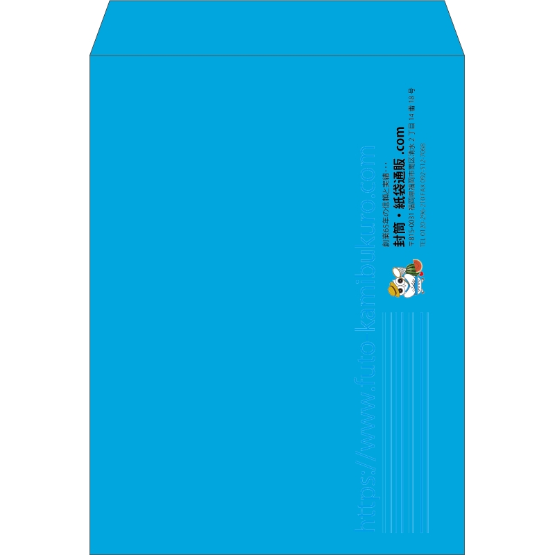 【既製品】角0(287x382mm)（〒枠なし）