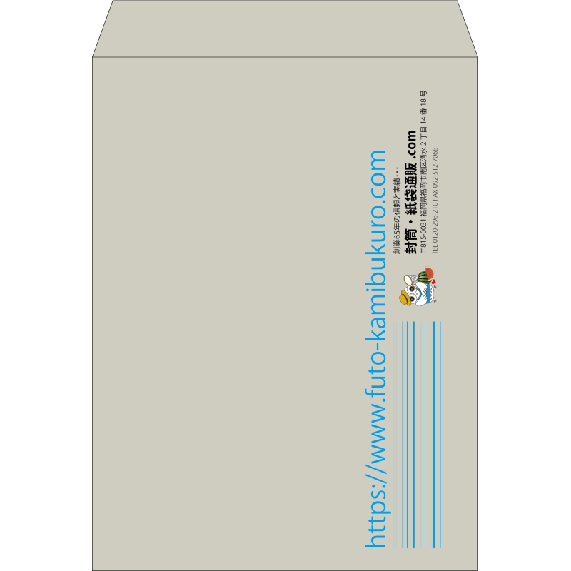 【既製品】角0(287x382mm)（〒枠なし）