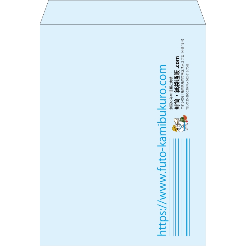【既製品】角0(287x382mm)（〒枠なし）