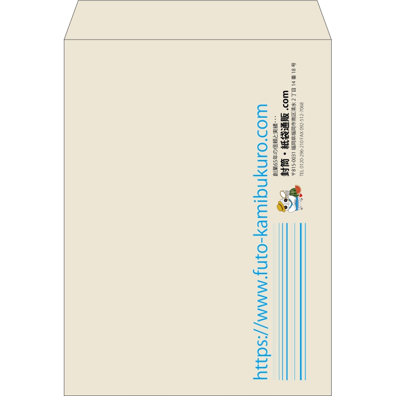 【既製品】角0(287x382mm)（〒枠なし）
