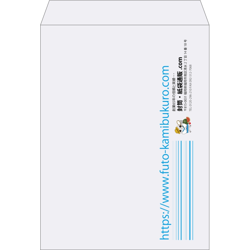 【既製品】角0(287x382mm)（〒枠なし）
