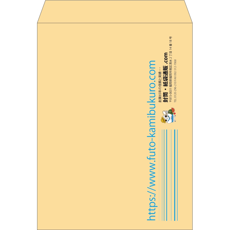 【既製品】角0(287x382mm)（〒枠なし）