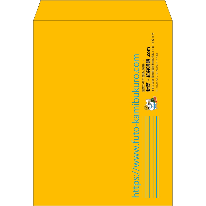 【既製品】角0(287x382mm)（〒枠なし）