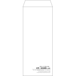 【既製品】長2(119x277mm)（〒枠なし）