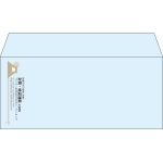 【既製品】洋4(235x105mm)（〒枠なし）
