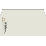 【既製品】洋4(235x105mm)（〒枠なし）