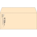 【既製品】洋4(235x105mm)（〒枠なし）