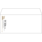 【既製品】洋4(235x105mm)（〒枠なし）
