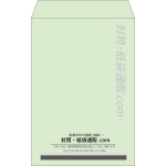 【既製品】角20(229x324mm)（〒枠なし）