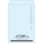 【既製品】角20(229x324mm)（〒枠なし）
