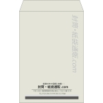 【既製品】角20(229x324mm)（〒枠なし）