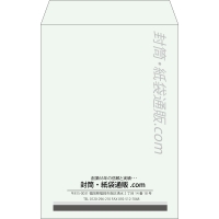 デザイン #v_cen_obi_1