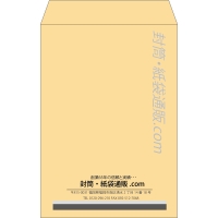 デザイン #v_cen_obi_1