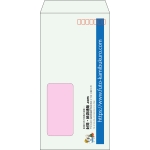 【既製品】長3窓付き(120x235mm)（〒枠あり）