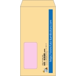 【既製品】長3窓付き(120x235mm)（〒枠なし）