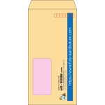 【既製品】長3窓付き(120x235mm)（〒枠あり）