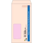 【既製品】長3窓付き(120x235mm)（〒枠あり）