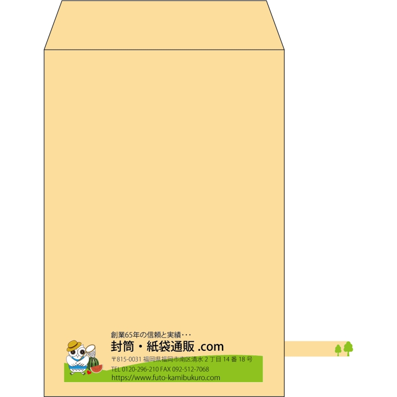 【既製品】角7(142x205mm)（〒枠なし）