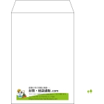 【既製品】角7(142x205mm)（〒枠なし）