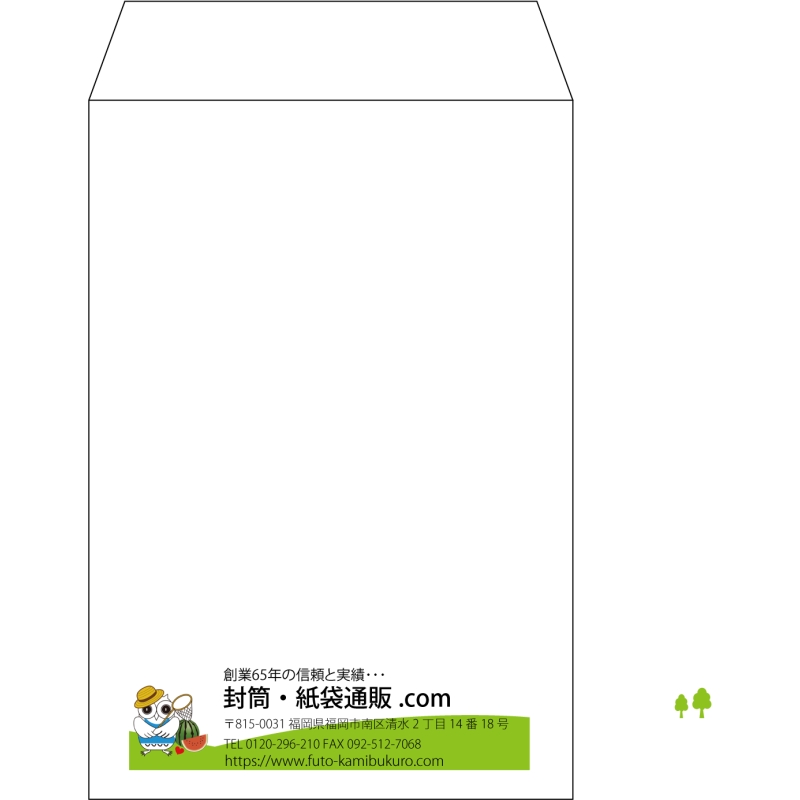 【既製品】角7(142x205mm)（〒枠なし）