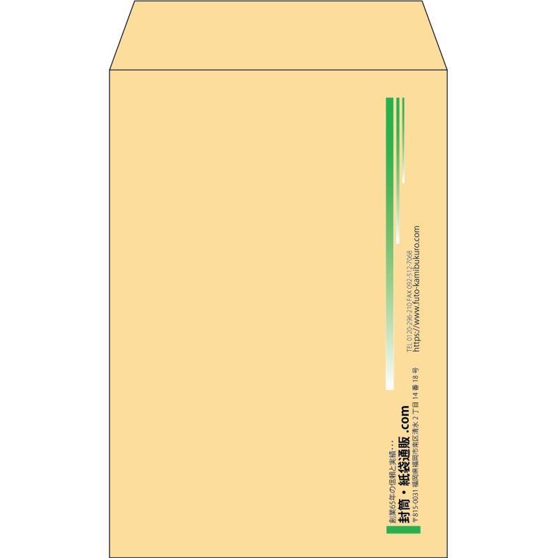 【既製品】角7(142x205mm)（〒枠なし）