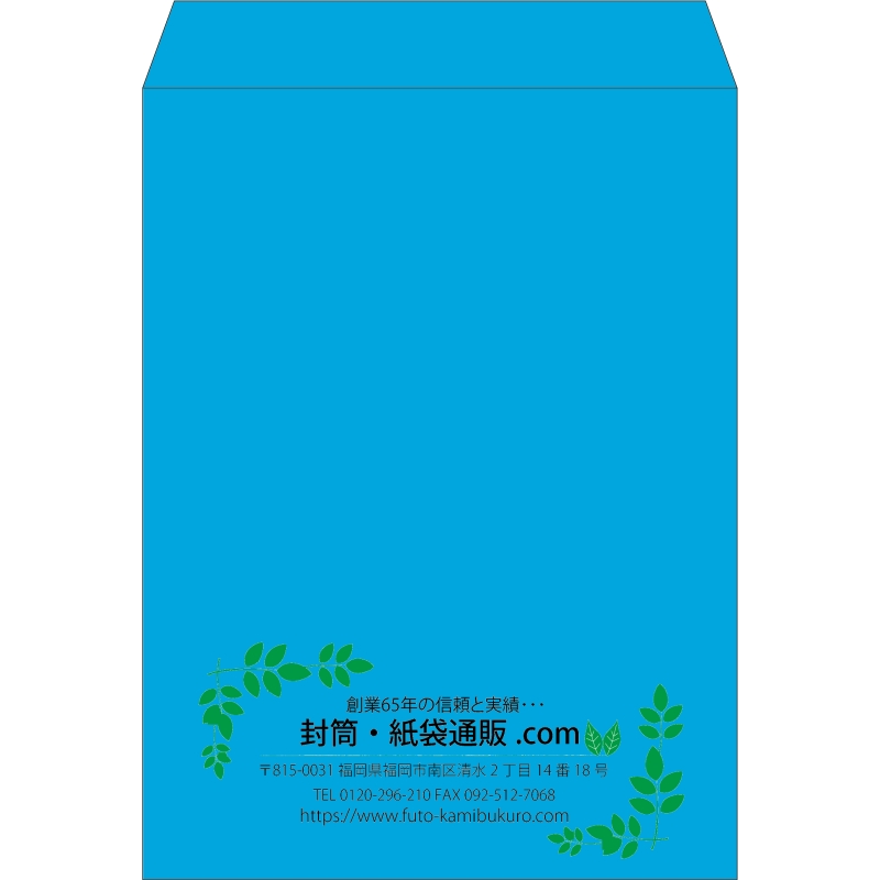 【既製品】角0(287x382mm)（〒枠なし）