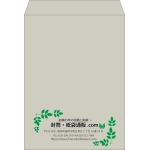 【既製品】角0(287x382mm)（〒枠なし）
