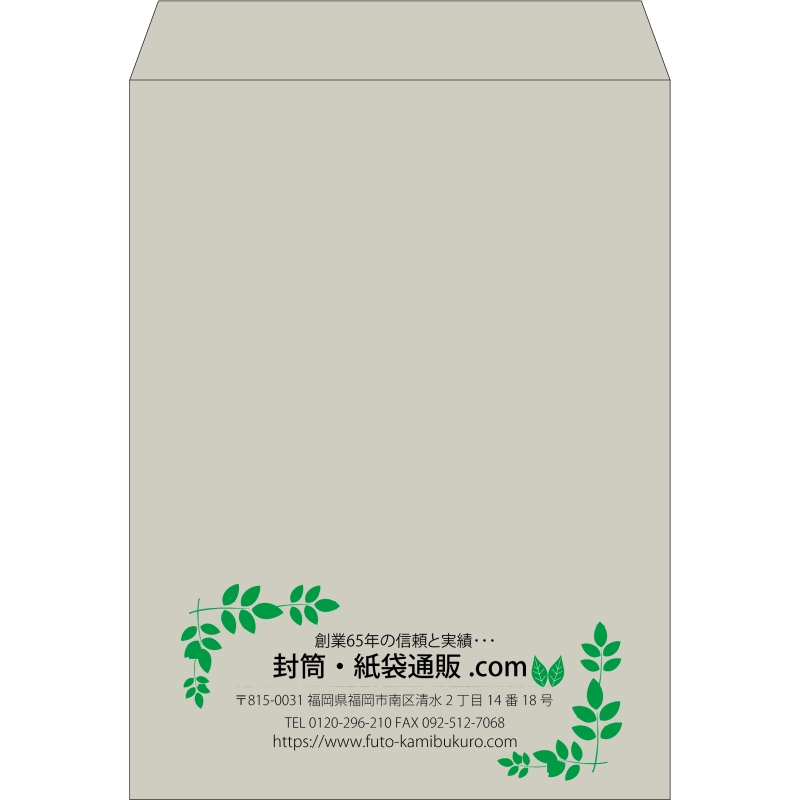 【既製品】角0(287x382mm)（〒枠なし）