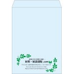 【既製品】角0(287x382mm)（〒枠なし）