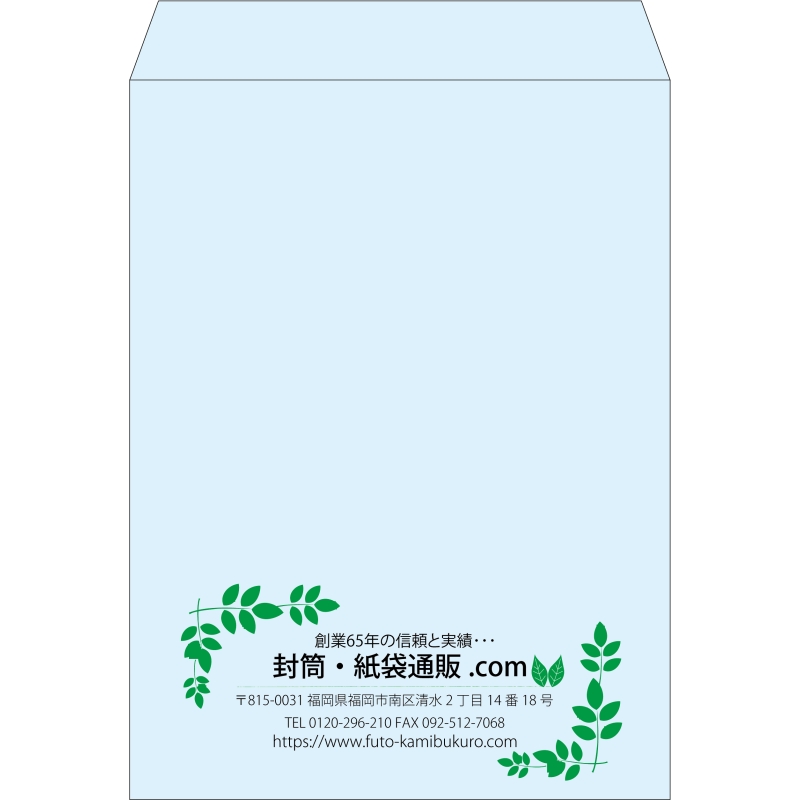【既製品】角0(287x382mm)（〒枠なし）