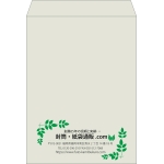 【既製品】角0(287x382mm)（〒枠なし）