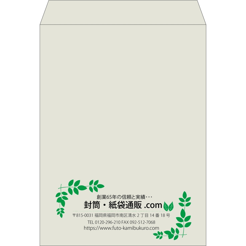 【既製品】角0(287x382mm)（〒枠なし）