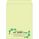 【既製品】角0(287x382mm)（〒枠なし）