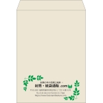 【既製品】角0(287x382mm)（〒枠なし）