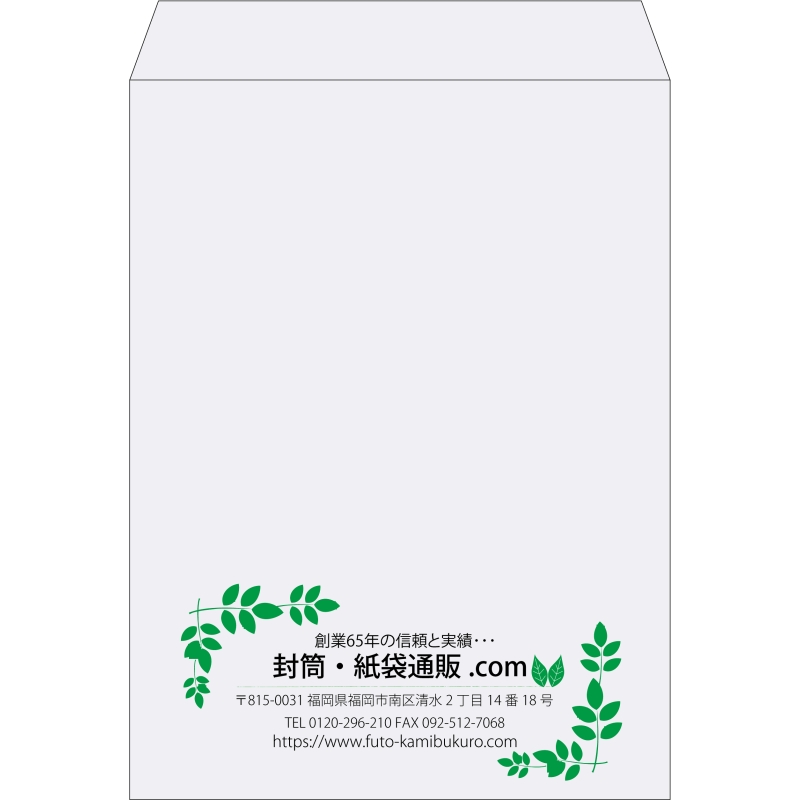 【既製品】角0(287x382mm)（〒枠なし）