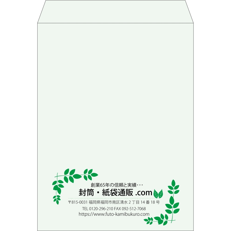 【既製品】角0(287x382mm)（〒枠なし）