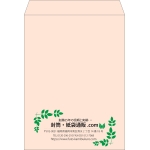 【既製品】角0(287x382mm)（〒枠なし）