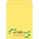 【既製品】角0(287x382mm)（〒枠なし）