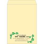 【既製品】角0(287x382mm)（〒枠なし）