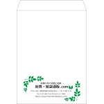 【既製品】角0(287x382mm)（〒枠なし）