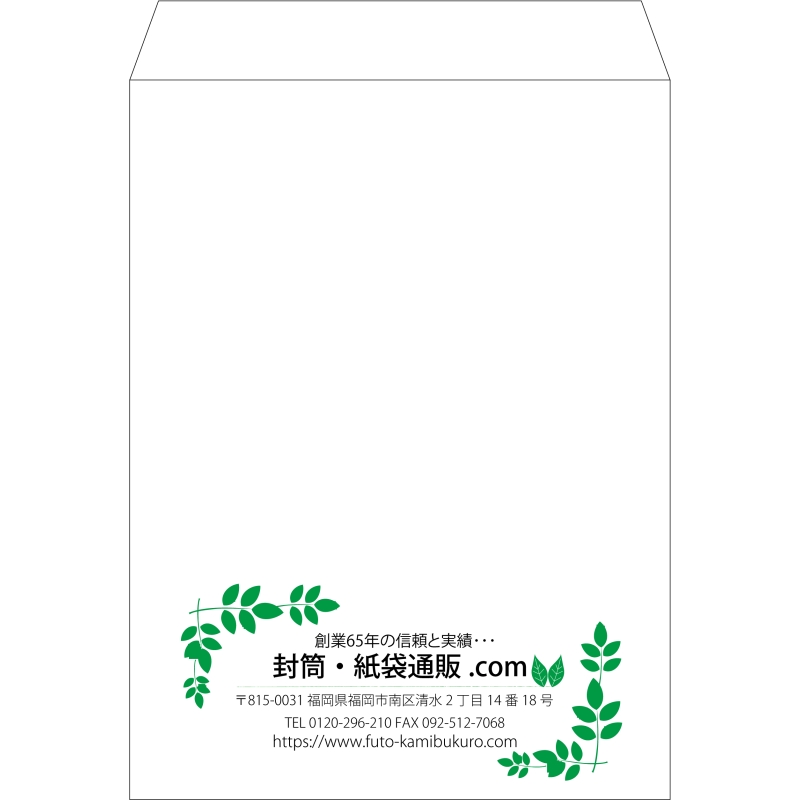 【既製品】角0(287x382mm)（〒枠なし）