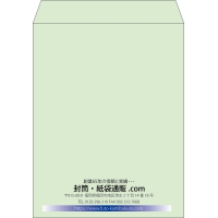 デザイン #v_cen_10