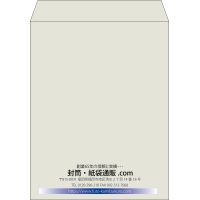 デザイン #v_cen_10