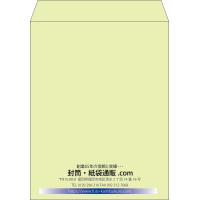 デザイン #v_cen_10