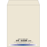 デザイン #v_cen_10