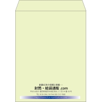 デザイン #v_cen_10