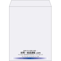 デザイン #v_cen_10