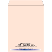 デザイン #v_cen_10